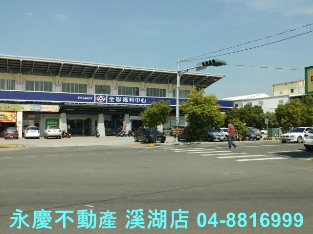 彰化埔心農地-4