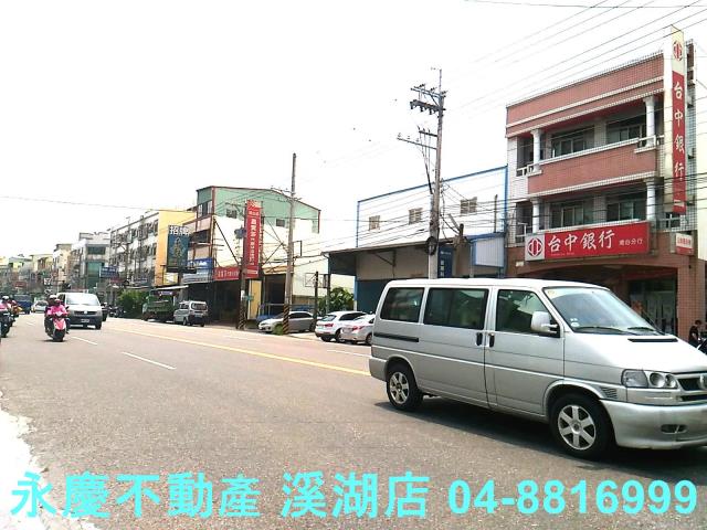 彰化埔心農地-6