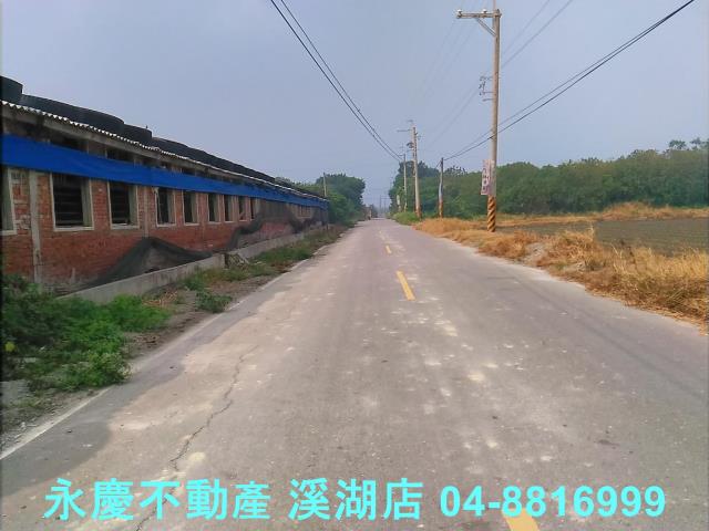 芳苑農地-3
