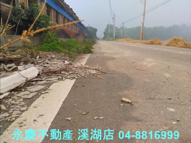 芳苑農地-7