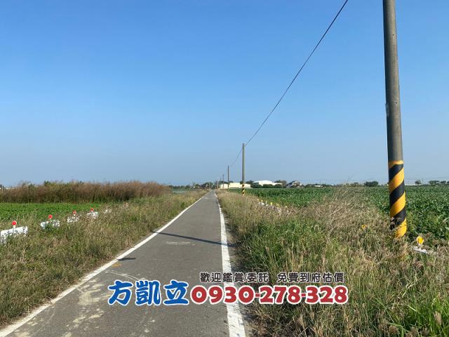 台南佳里農地-1