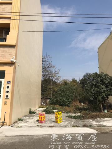 伸港建地-3