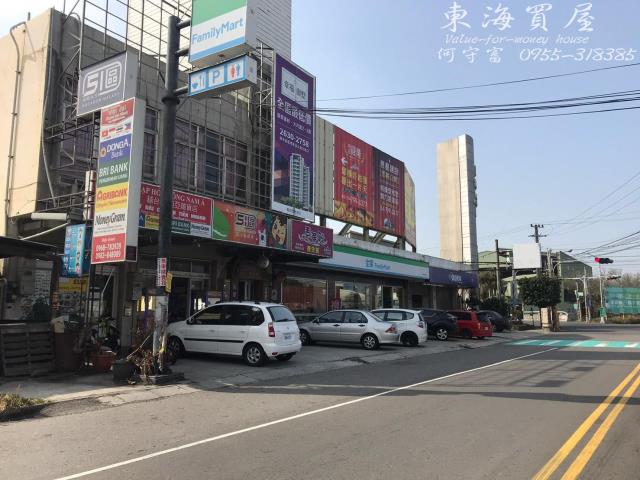伸港建地-4