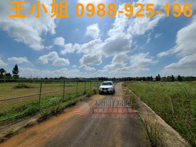 桃園農地-3