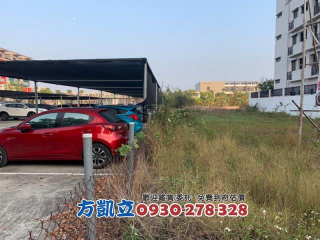 台南善化建地-10