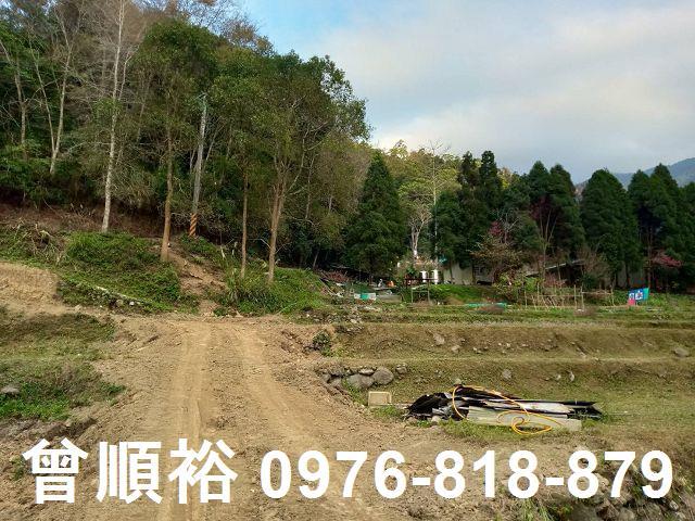 五峰農地-1