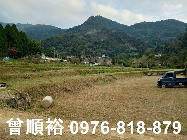 五峰農地-9