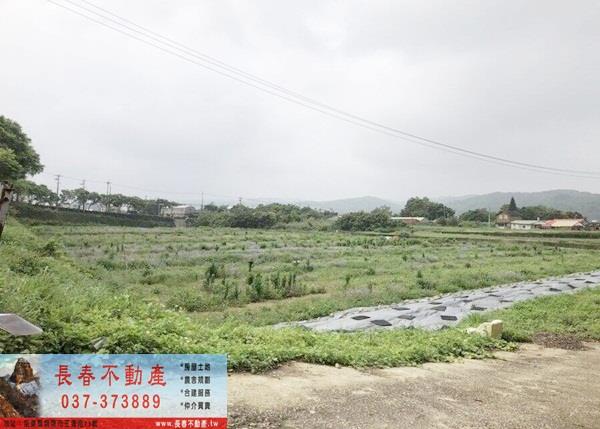 苗栗工業地-2