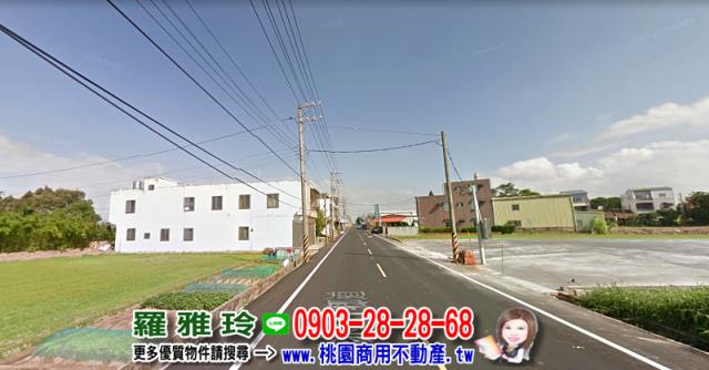 桃園農地-4