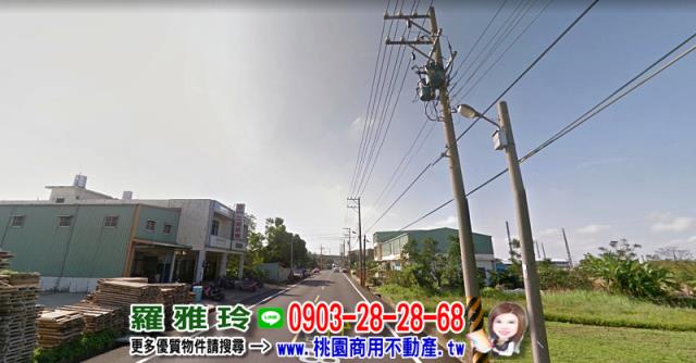 桃園農地-5