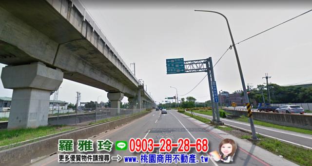 桃園農地-6