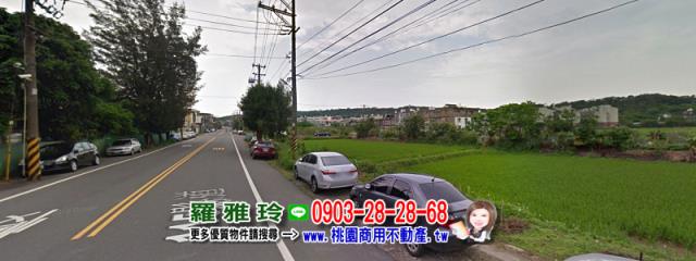 桃園農地-3