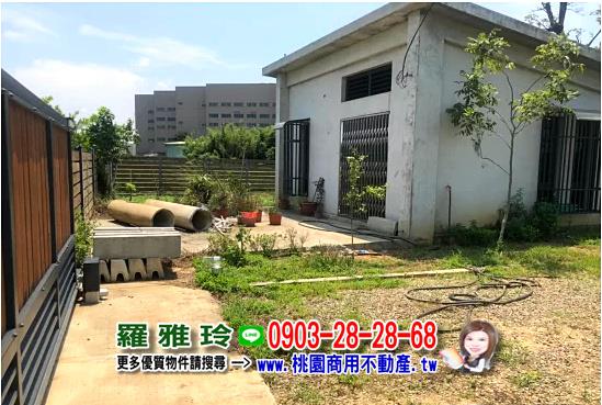觀音農地-3