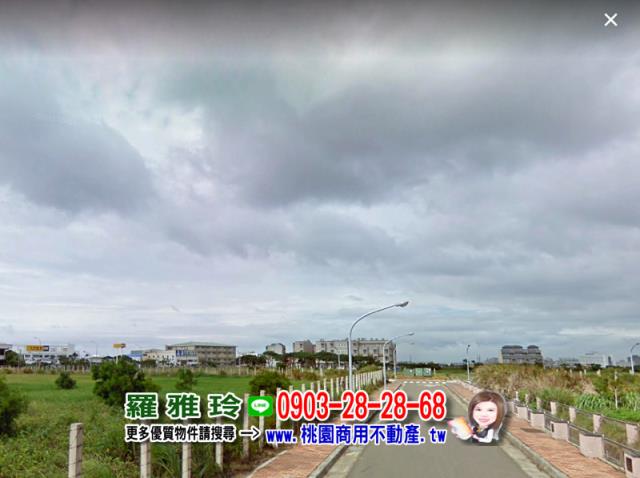 桃園建地-3
