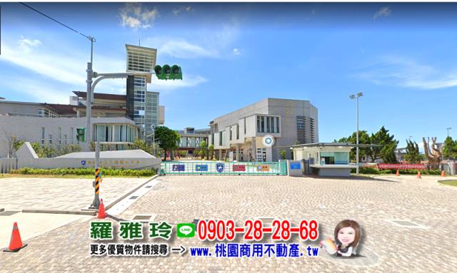 桃園建地-4