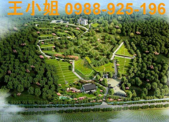 新竹寶山農地-1