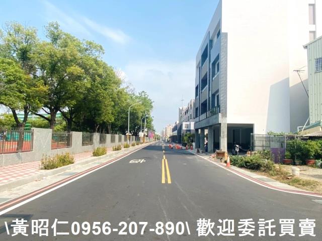 永康建地-1