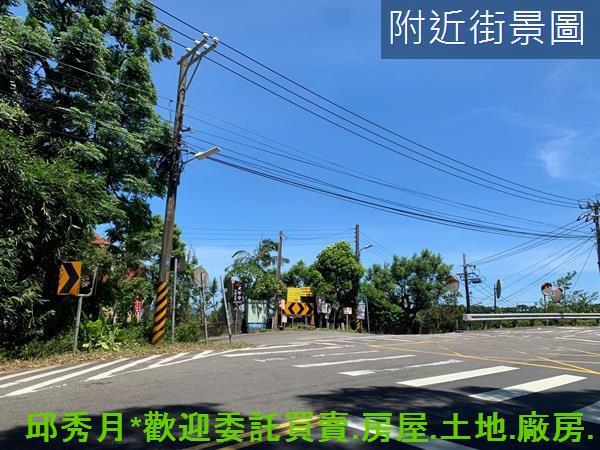 新北三芝農地-3