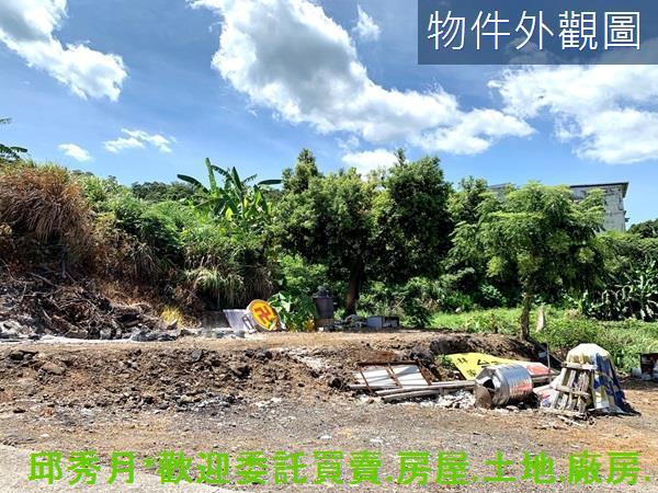 新北三芝農地-5