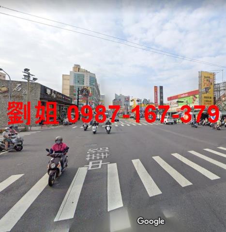 永康建地-3