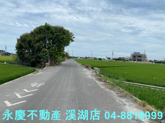福興農地-3
