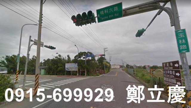 觀音農地-2