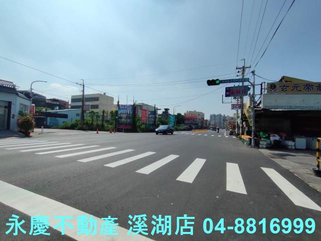 彰化溪湖建地-2