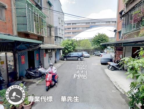 新北板橋法拍道路地-1
