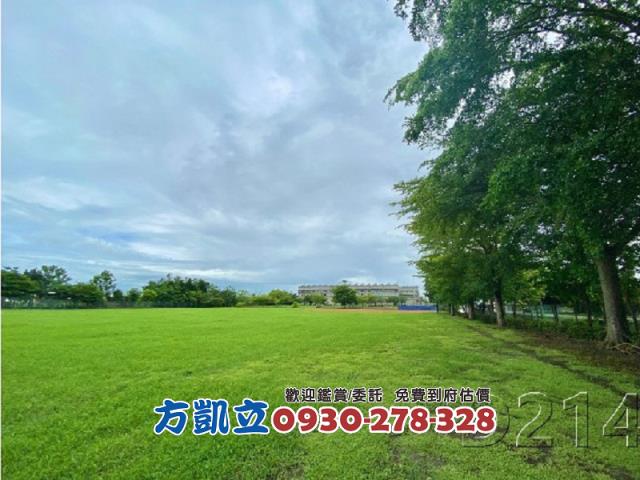 台南安定建地-13