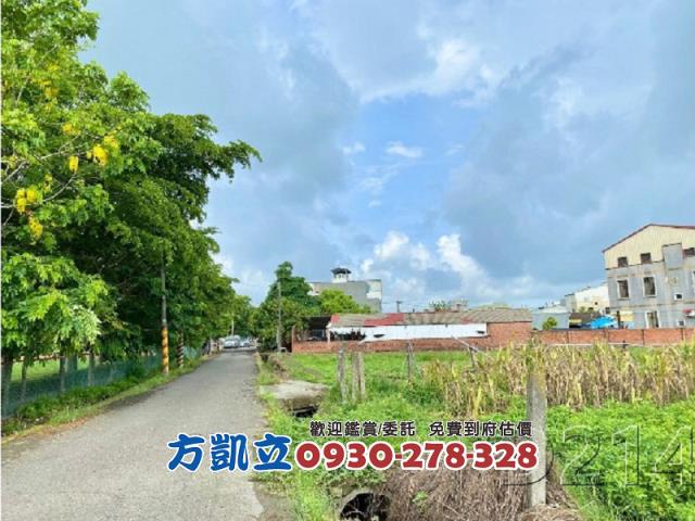 台南安定建地-4