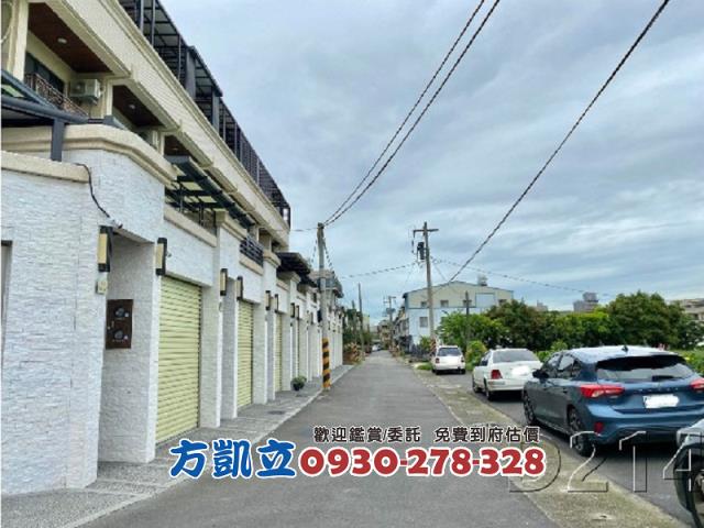 台南安定建地-7