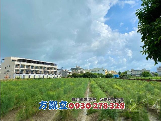 台南安定建地-9