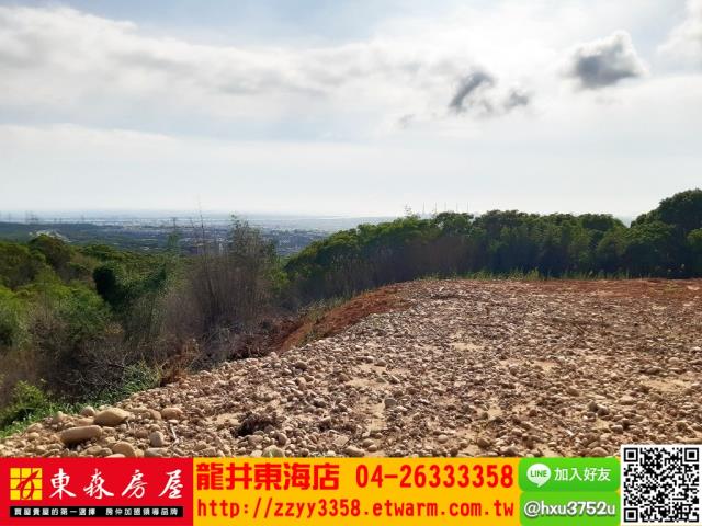 沙鹿旱-3