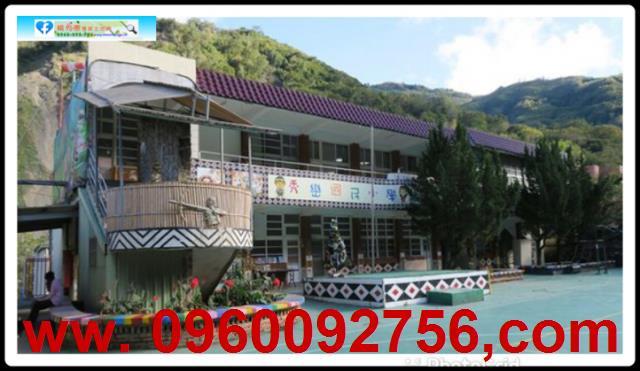 新竹休閒地-3