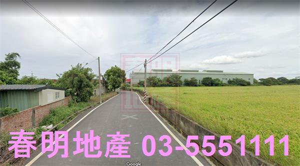 新竹農地-4