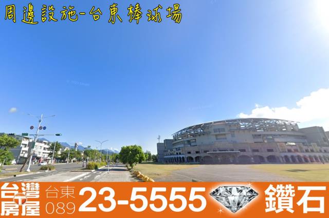台東市建地-15
