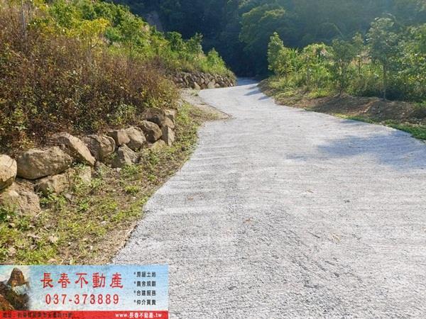 苗栗公館農地-8