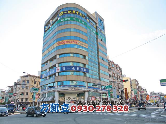 台南建地-2