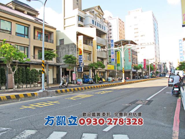 台南建地-3
