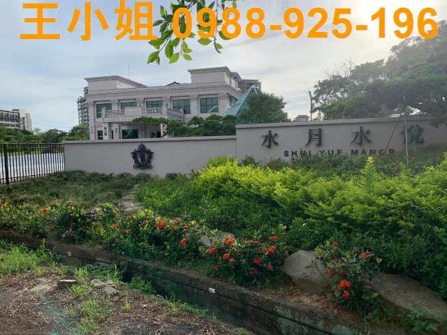 桃園農地-1