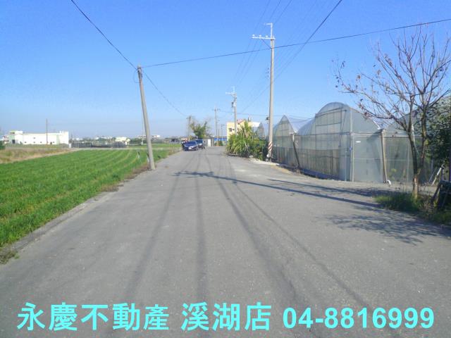 彰化溪湖農地-15
