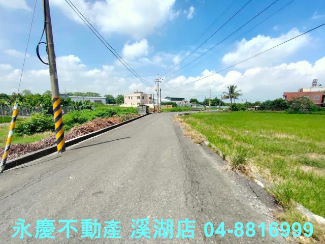 彰化溪湖農地-2