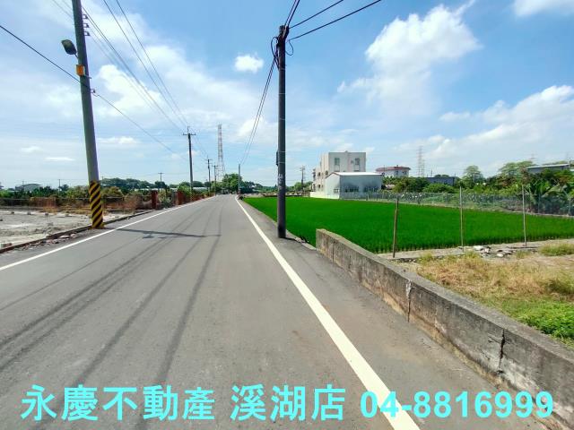 彰化溪湖農地-4