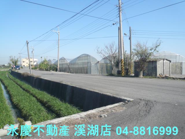 彰化溪湖農地-9