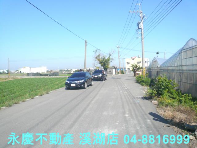 彰化溪湖農地-13