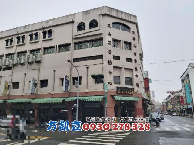 台南南區建地-1
