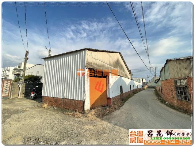 嘉義西區農地-6