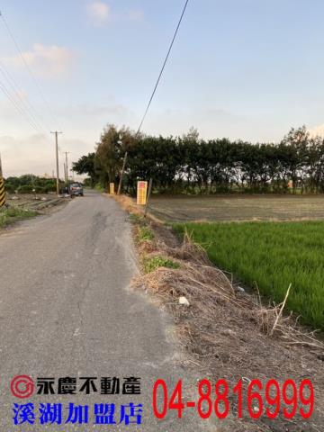 彰化農地-8