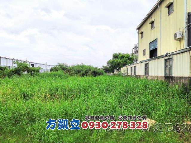 安定工業地-2