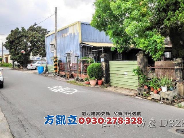 安定農地-2